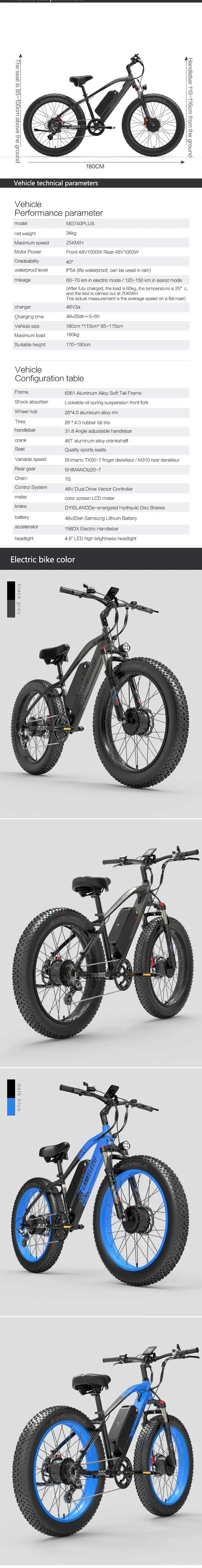 Lankeleisi MG740 PLUS 1000W*2 Dual Motor 26" Fat Bike 960Wh Hardtail E-Mountain Bike EMTB 48V 20Ah Battery - Buybestgear
